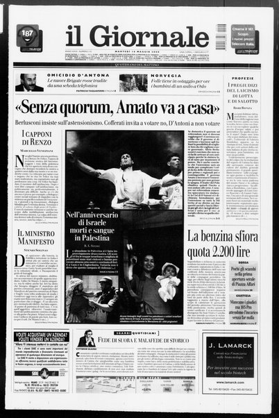 Il giornale : quotidiano del mattino